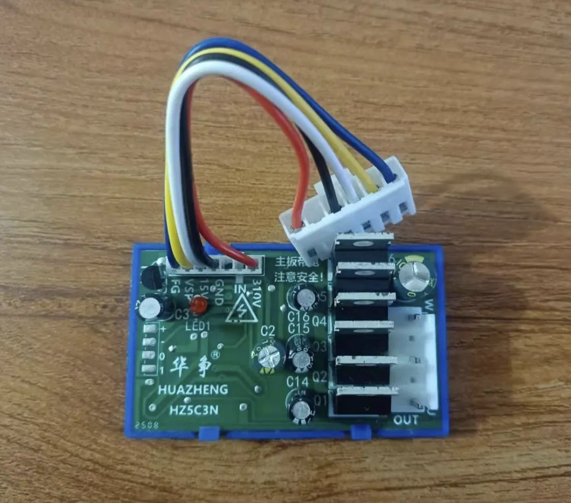Inverter Air Conditioner AC DC Fan Conversion Module 3-wire 5-wire Power AC to DC Five-wire Power Supply Board