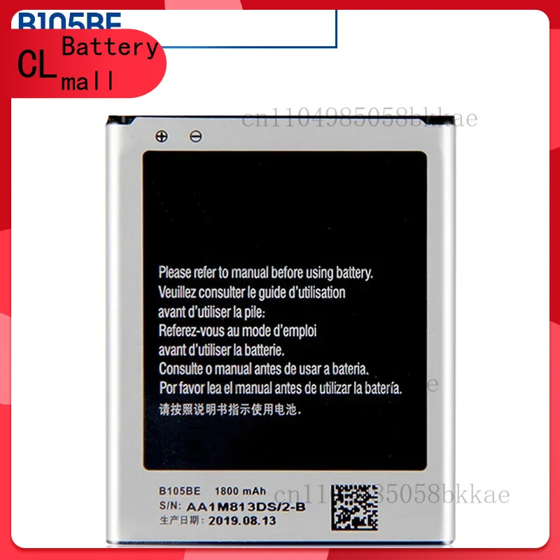 

Phone Battery B105BE For Samsung Galaxy Ace 3 LTE GT-S7275R S7278/U SGH-T399