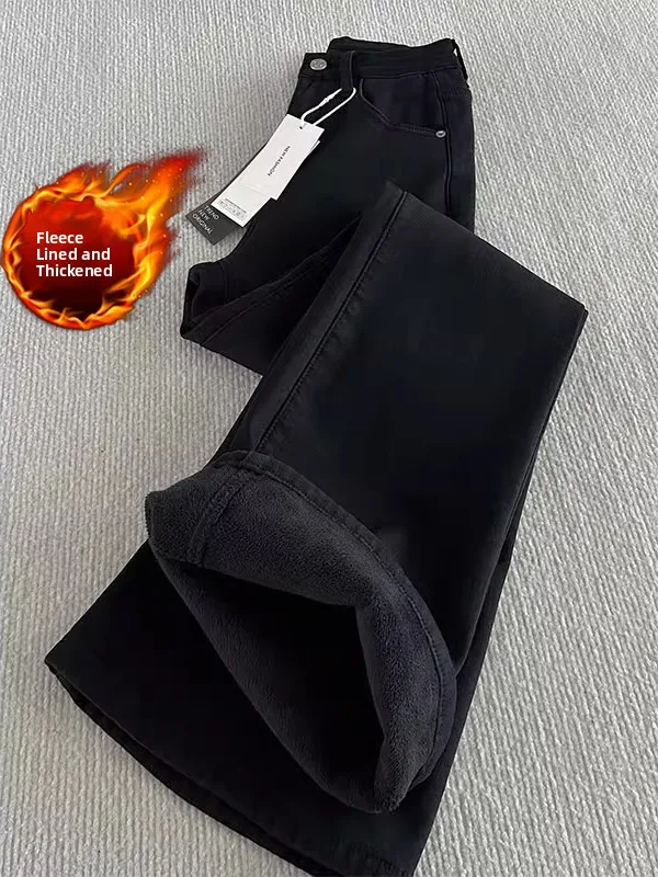 

Bla High Waist Fce Lined Men's Jeans Spring Autumn Winter Straight Leg Knife Trousers Lengthening Slimming Effect