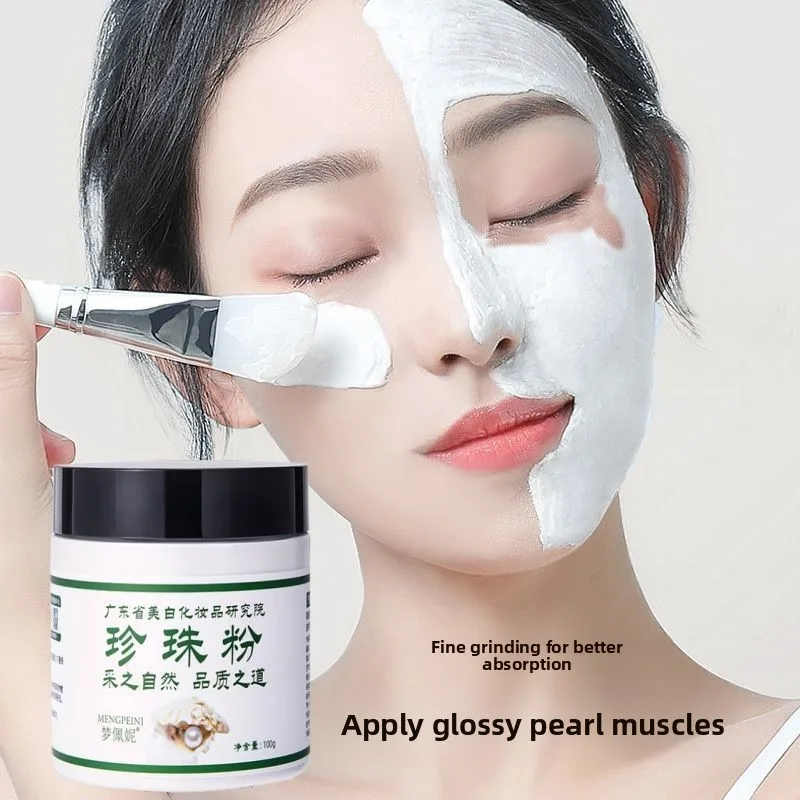 

Отбеливающая маска из чистой жемчужной пудры, осветляющая тусклую кожу, удаляет пятна, микро частицы