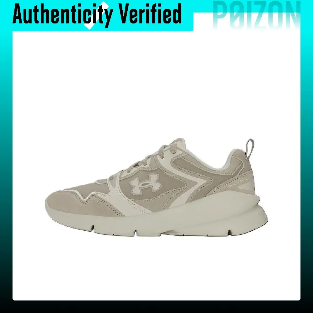 Under Armour Forge Runner Comfortable Low top Running Shoes Unisex Khaki 6003967-299