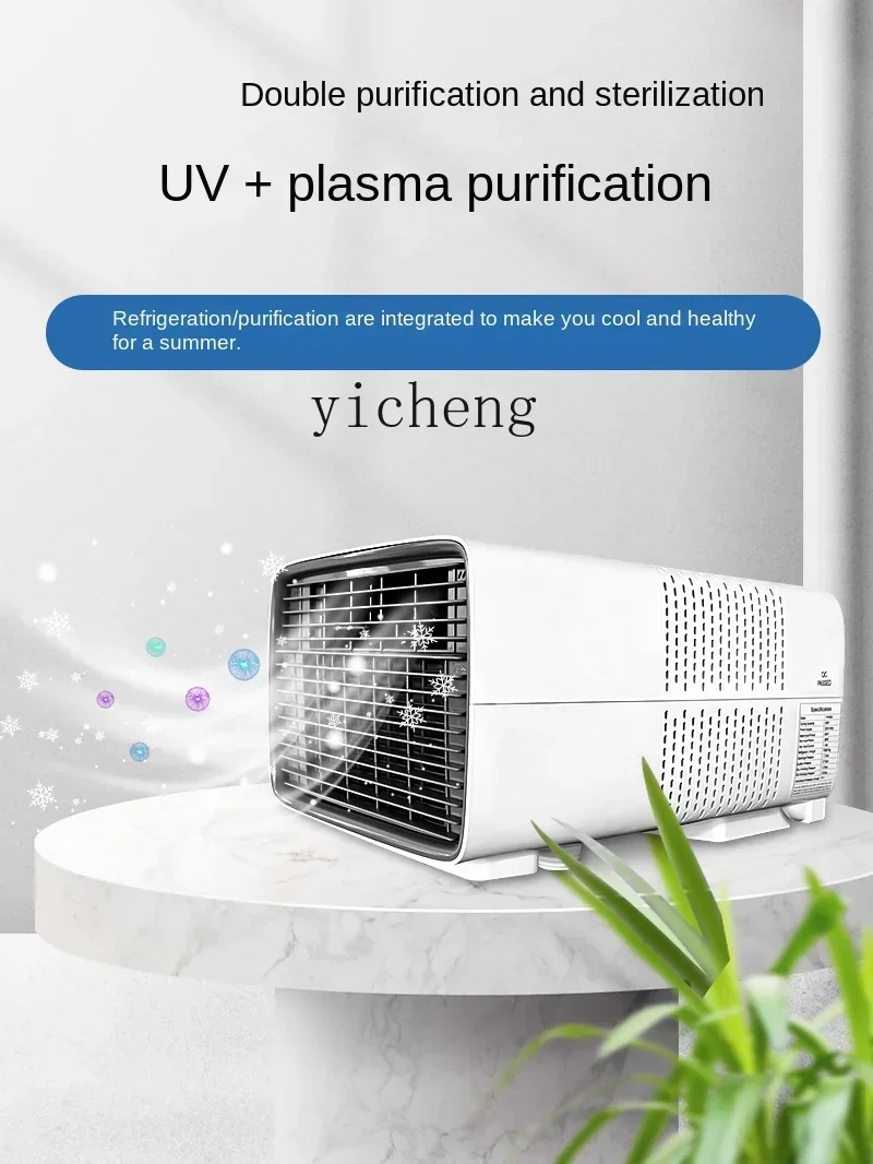 ZC-aire acondicionado doméstico portátil, compresor sin instalación, refrigeración, mosquitera portátil, aire acondicionado pequeño