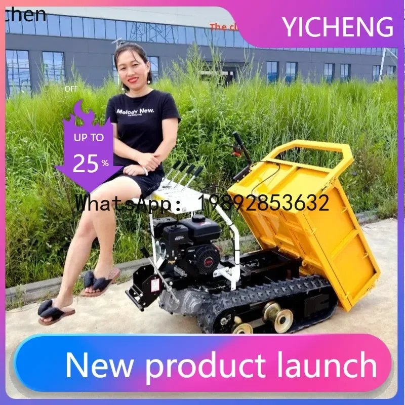 

JX4All Terrain Tracker Mountain Hills Agricultural Dump Orchard Timber Mini Truck