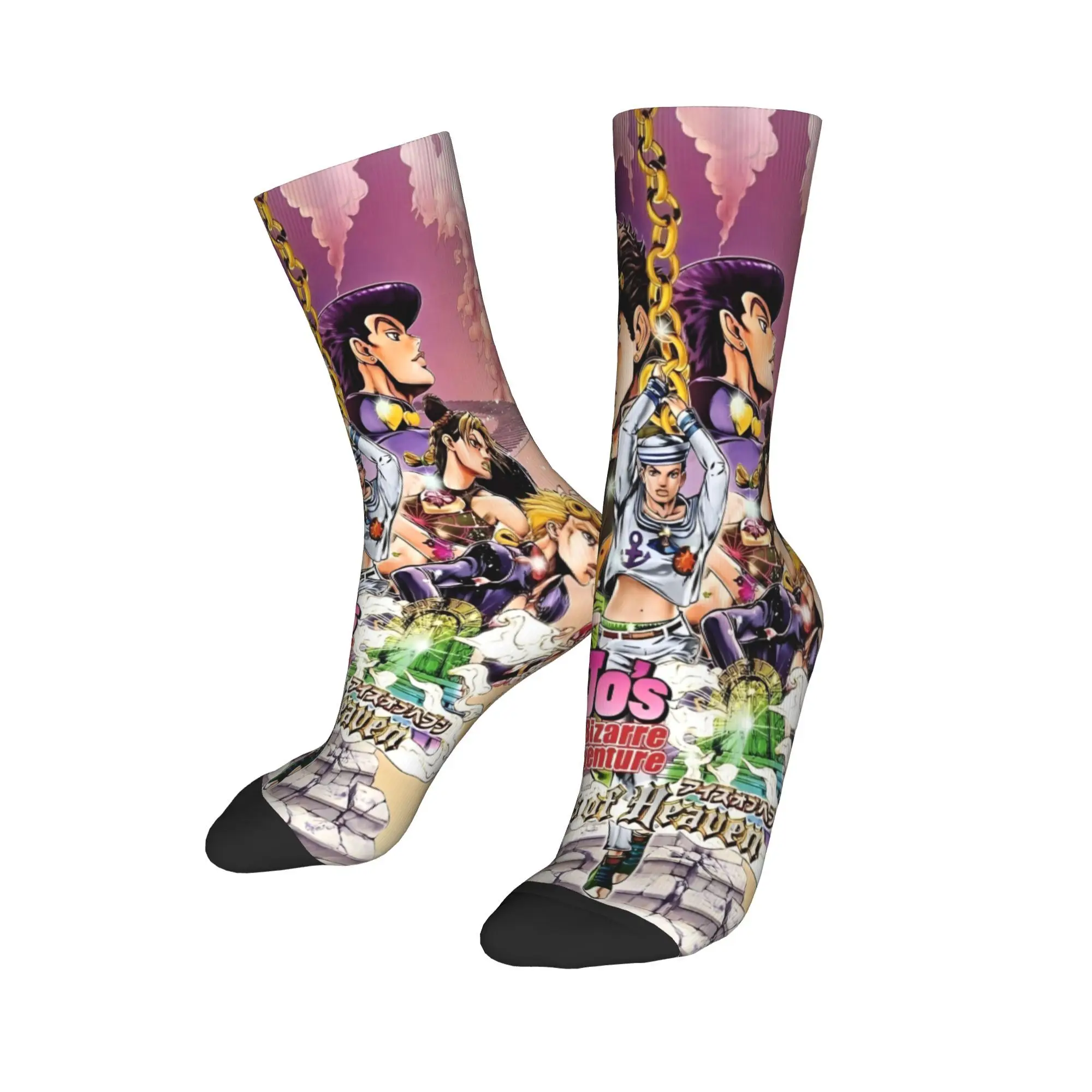 Men Women JoJos Bizarre Adventure anime  Socks Warm Fashion  Socks High Quality Merch Middle Tube Socks Wonderful Gifts