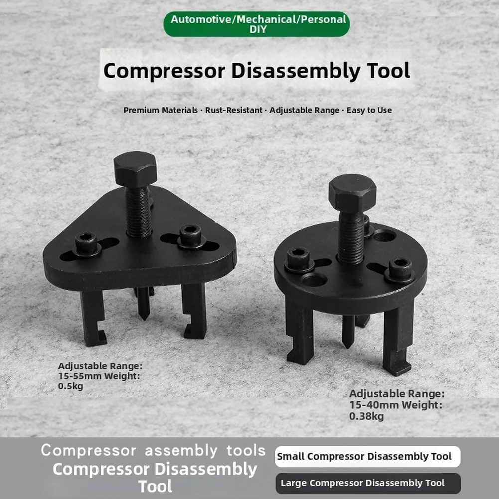

Bearing Extractor AC Compressor Puller For DIY Repair Lightweight For DIY Use Alloy Construction For Professional Mechanics