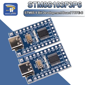 Stm8s003f3p6 stm8s103f3p6 system platine TYPE-C stm8s stm8 entwicklung board minimum core board für arduino stm diy kit