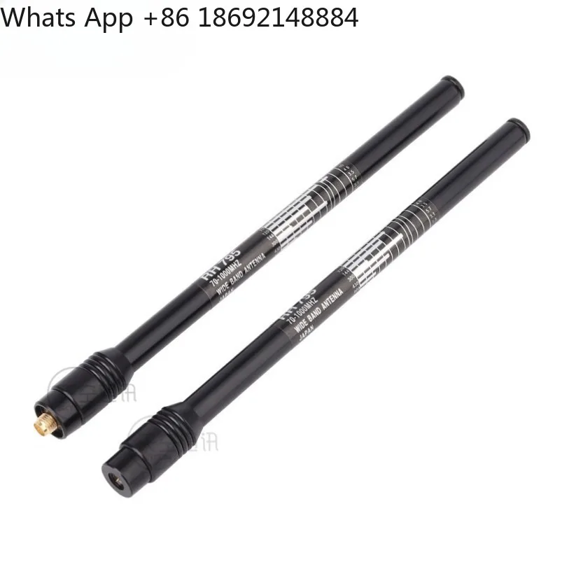 RH795 genuine handset antenna 70-1000MHz high gain tie rod antenna for walkie-talkie 1.12m