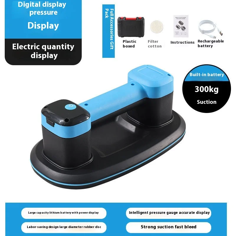 Powerful Suction Digital Display Multi-Function Electric Glass Suction Cup Thickened Automatic Start-Stop Heavy Duty Suction