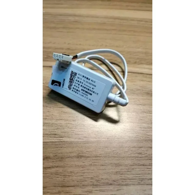 Universe Grocery Store Air Conditioning WIFI Smart Module W416 Mobile Phone Remote Control, Read The Description Before Shooting