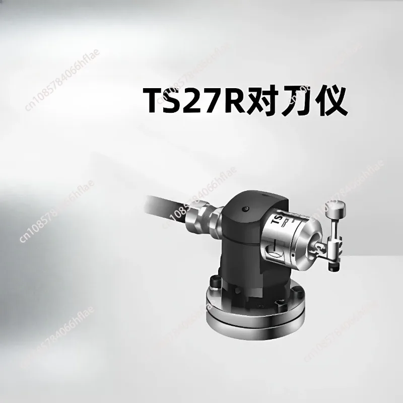 TS27R 5-Direction Tool Setter, CNC Tool Breakage Detector, Contact Tool Setting Probe for CNC Machining Center