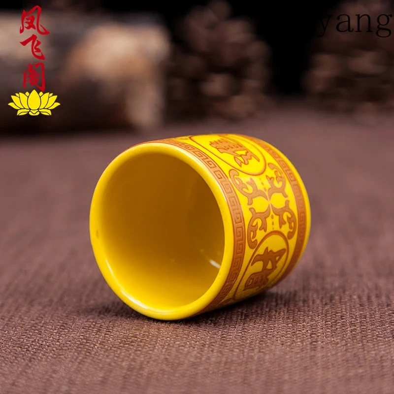 Yjq 2pcs Buddhist utensils ceramic holy water cup household God of Wealth Guan Gong offering wine glasses view 4