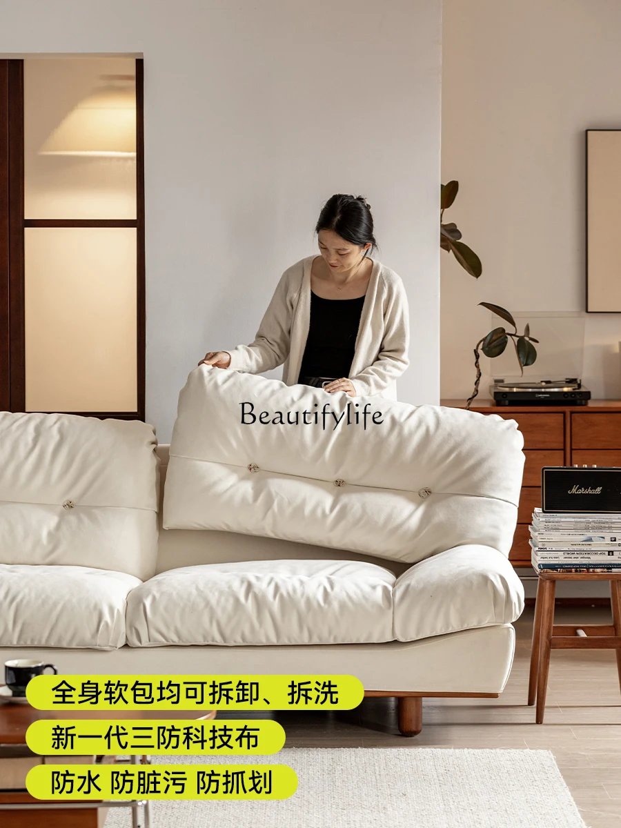 Cloud Sofa Nordic Japanese Style Tech Fabric Home Cream Style Solid Wood Fabric