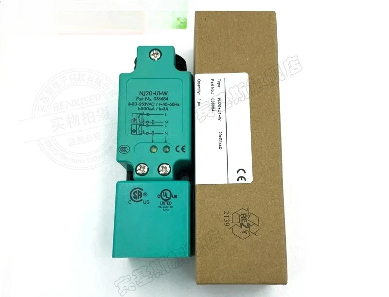 مستطيلة NJ15/NJ20/NJ30/NJ40 + U1 + W مفتاح القرب الاستقرائي مفتوح عادة أو مغلق عادة