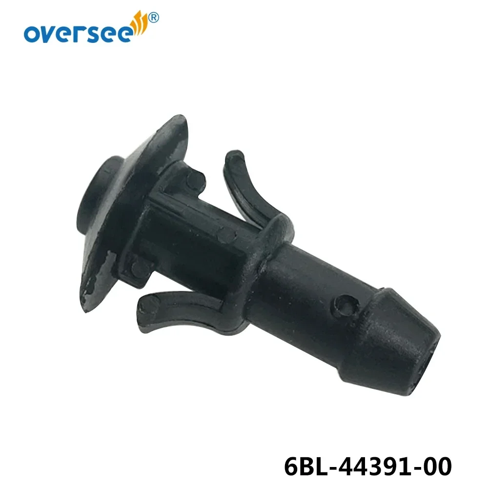6BL-44391-00 حلمة نايلون لمحرك ياماها الخارجي، لـ Parsun F15- 05000009 ، وللهيديا سيبرو HDX 6H3-44391-01