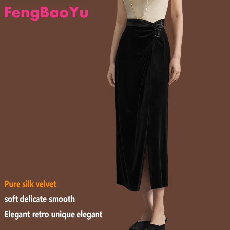 High-end Silk Velvet Women's Skirt Olive Green Temperament Elegant Skirt Outdoor Business Casual Smooth Gloss Comfortable Skirt