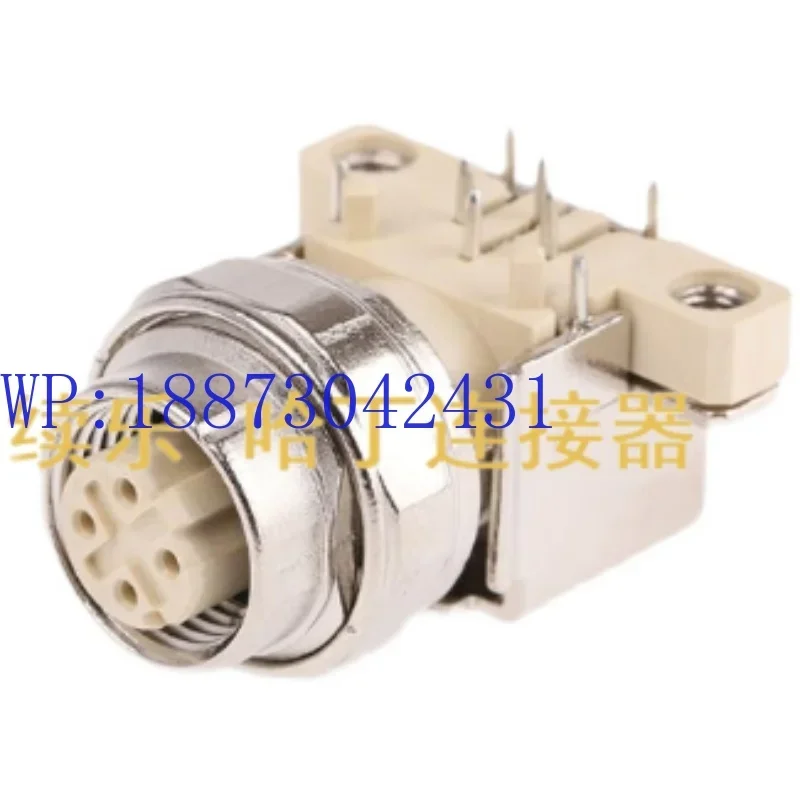 Harting 21033814412 4 Extreme Right Angle Through Hole M12 Connector Plug, Female Terminal
