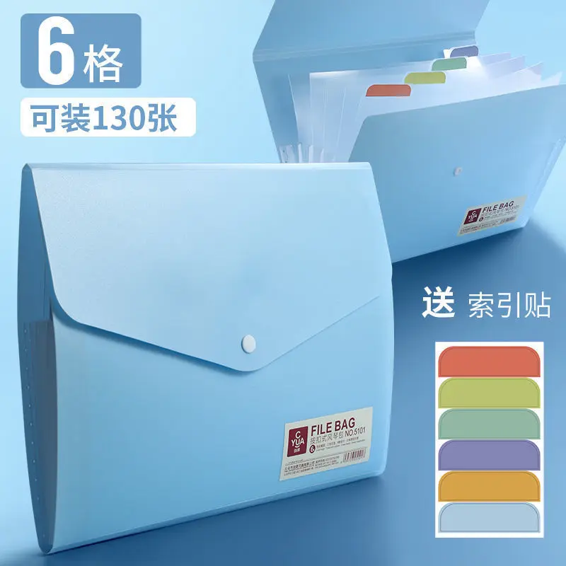 A4 Multi-layer Folder Large-capacity File Storage Classification Bag Multi-function Bill Organ Bag Office Stationery