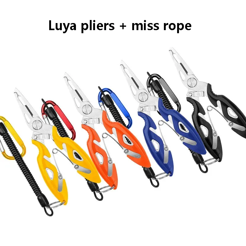 Stainless Steel Curved Nose Lua Tongs Small Lua Wire Cutters + Climbing Buckle Slip Rope Lua Tongs Prevent Loss Of Spring Rope