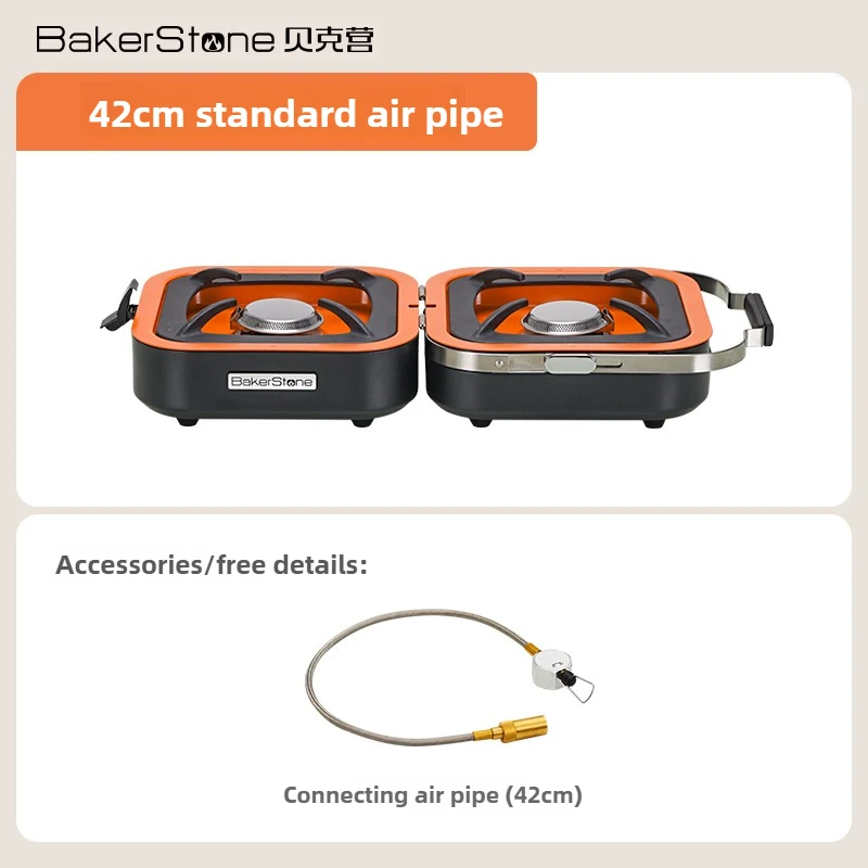 Bakerstone Stove Ca…