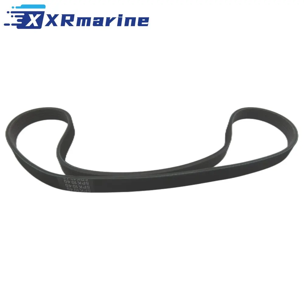 Alternator Drive Belt for Volvo Penta D2-55 D2-60 D2-75 Marine Engines 3584086