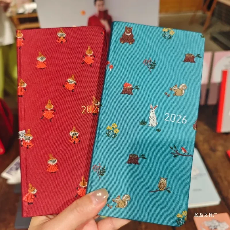 مخطط A5 جديد لموضوع الحيوان لعام 2026 - تصميم لطيف للحياة البرية مع جدول الدراسة وتتبع العادة للطلاب