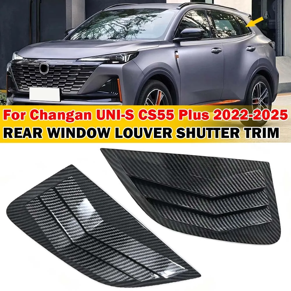For Changan UNI-S CS55 Plus 2022-2025 Rear Window Louver Cover Side Vent Trim Shutter Louver Blind Shade Car Sticker Accessories