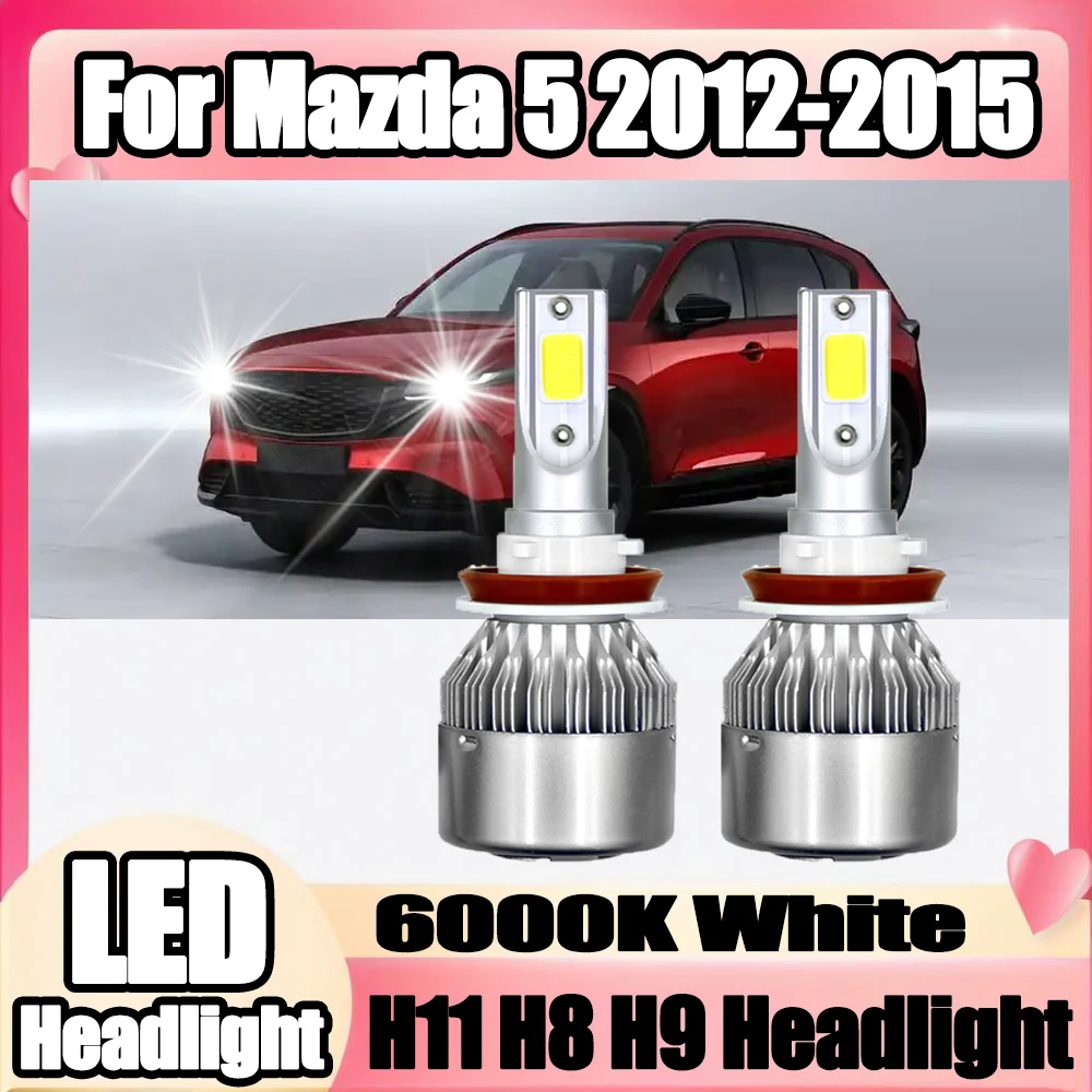 

2PCS 10000LM Front Light Bulbs 80W H11 H8 H9 6000K White Car Led Headlights COB chips Headlamps For Mazda 5 2012 2013 2014 2015