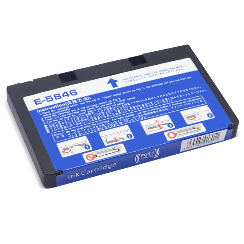 DAT Compatible Ink Cartridge For T5846 E-5846 For Epson PictureMate PM200 PM240 PM260 PM280 PM290 PM225 PM300