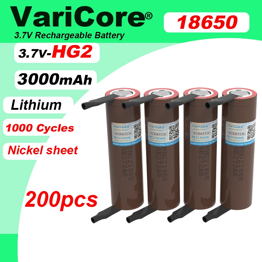 

200 шт. 100% новые оригинальные аккумуляторы HG2 18650 3000 мАч 3,6 В разряд 3,7 В аккумуляторная батарея DIY никель США/ЕС БЕСПЛАТНО