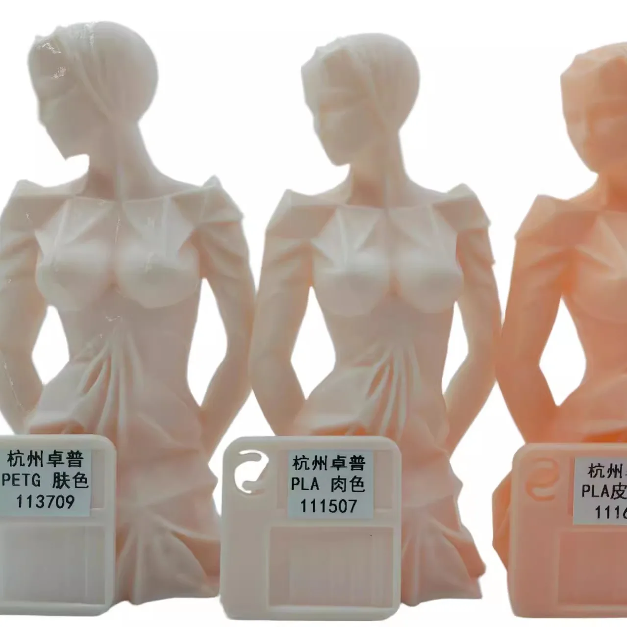 

Pla Petg Flesh Color Skin Filament Материал 3D-печать 1,75 мм 1 кг