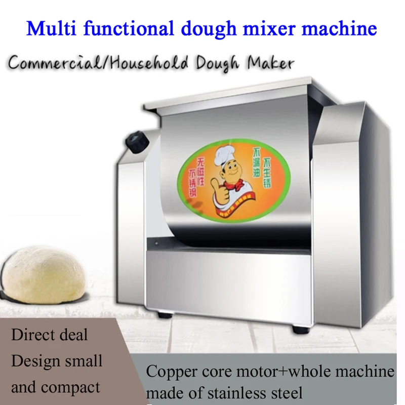 주방 푸드 스탠드 믹서, 믹서기, 저소음 모터, 크림 에그 거품기, 채찍 반죽 반죽기