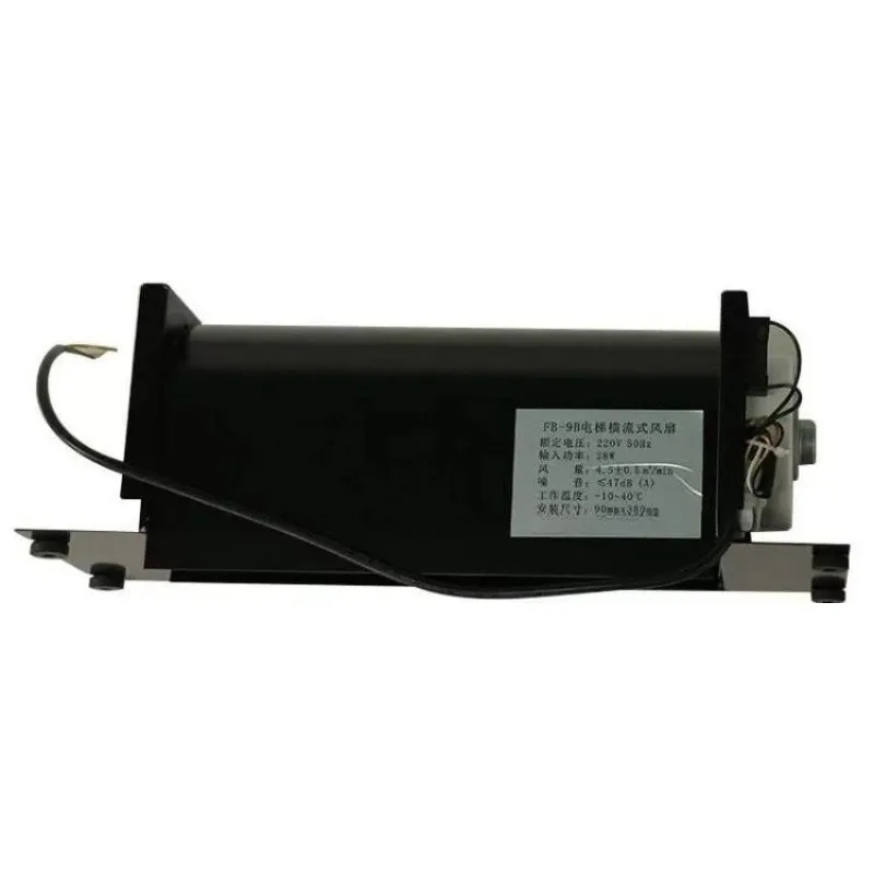 Elevator fan, car cross flow fan, suitable for 1042B car top exhaust fan FB-9B