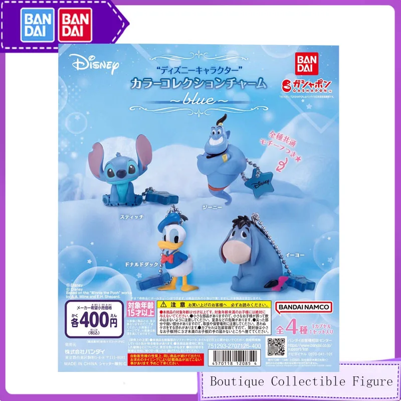 

Bandai 4 шт. Gashapon Disney персонажи серии стежка аниме игрушки для детей фигурка подарок Коллекционная модель моделирование украшения