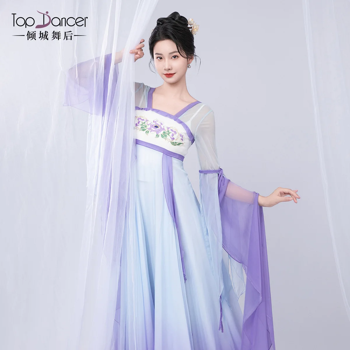 Kostium do tańca klasycznego, elegancka długa sukienka do tańca chińskiego w stylu Han Tang, strój do ćwiczeń i występów, z odkrytymi ramionami.