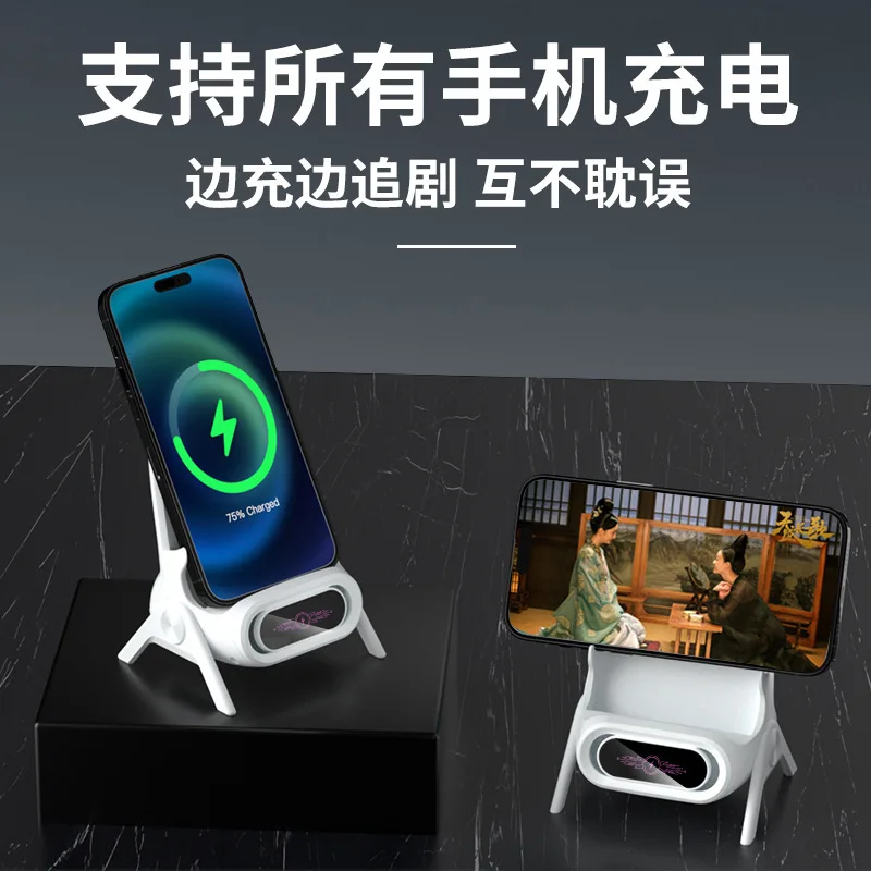 Automatic Induction Mobile Wireless Charger Original Brand Desktop Stand Loudspeaker