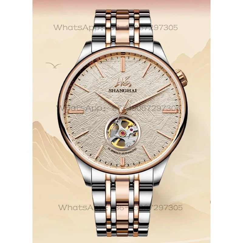 Time Island Watch 1 Store Shanghai Watch Men's Automatic Mechanical Watch New Large Dial Simple Hollow