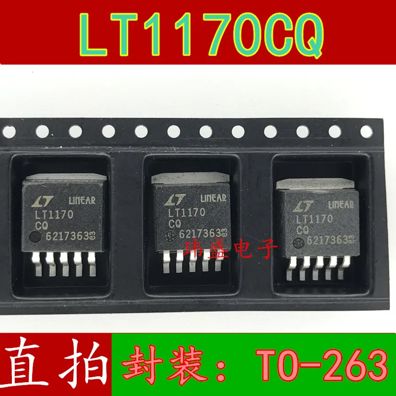 LT1170CQ LT1170IQ TO263-IC