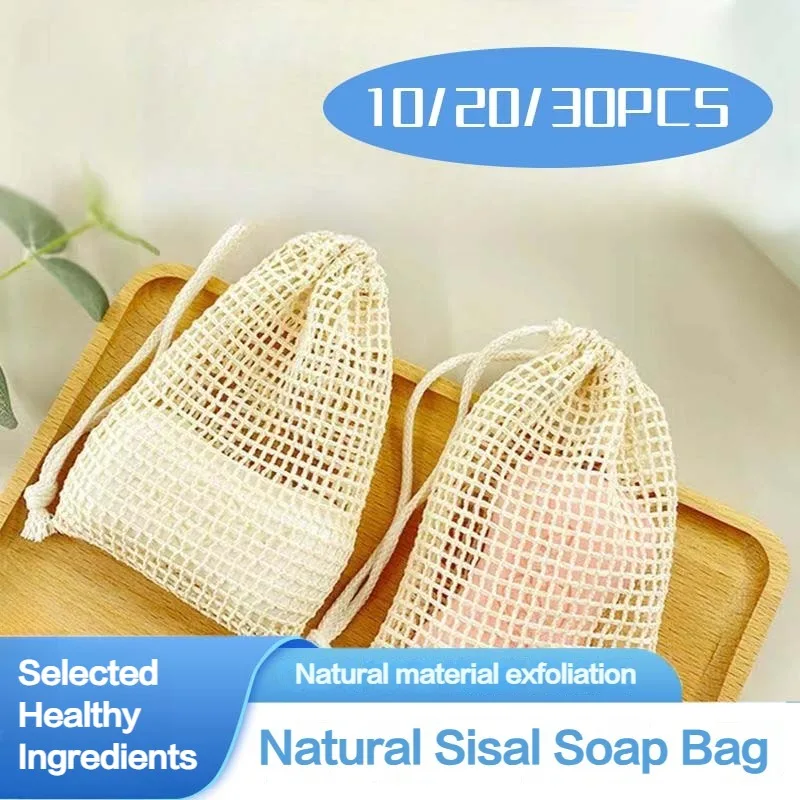 

Natural Sisal Soap Bag Handmade Soap Foaming Mesh Shower Bath Exfoliating Rubbing Washing Face Cleansing Foaming Home Toiletries