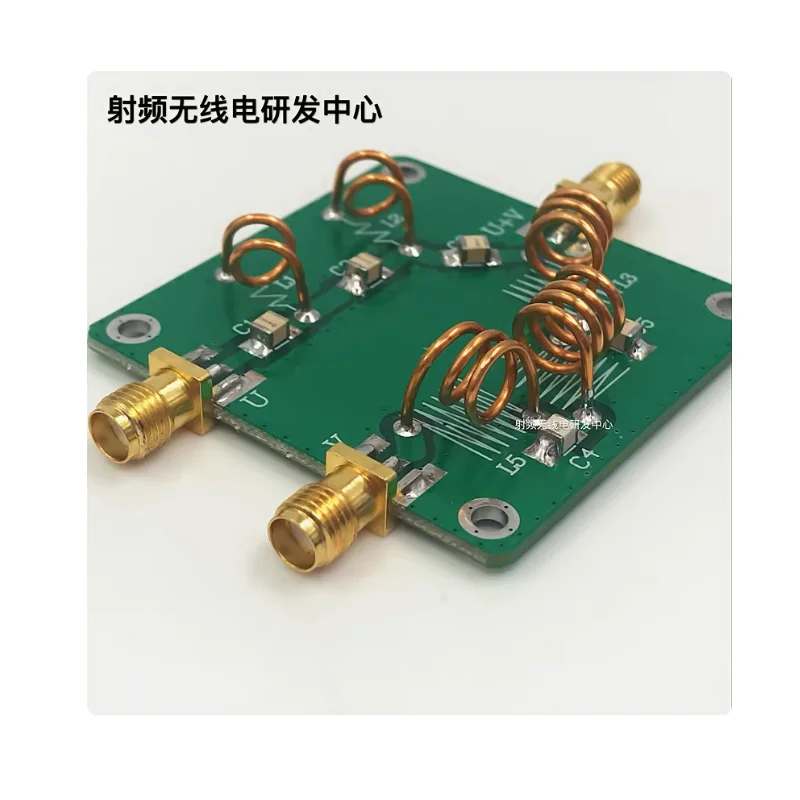 UV combiner, UV splitter, LC filter, antenna combiner