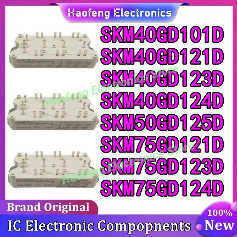 

SKM40GD101D SKM40GD121D SKM40GD123D SKM40GD124D SKM50GD125D SKM75GD121D SKM75GD123D SKM75GD124D МОДУЛЬ на складе