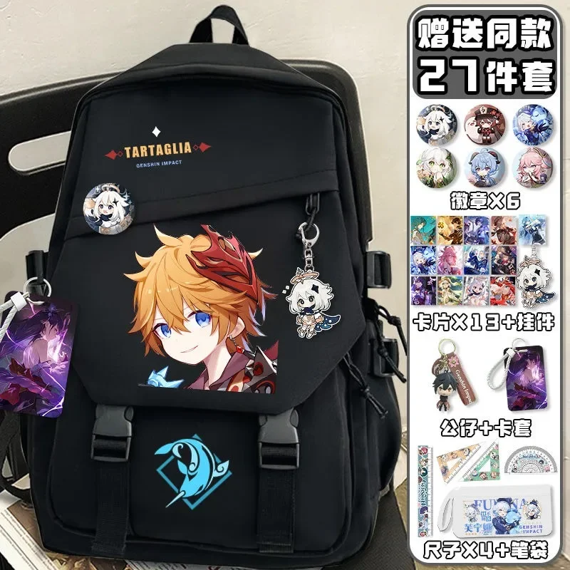 Black White, Genshin Impact, Student Kids Teens School Bags, Large Capacity Mochilas Anime Backpacks for Girls Boys Gift