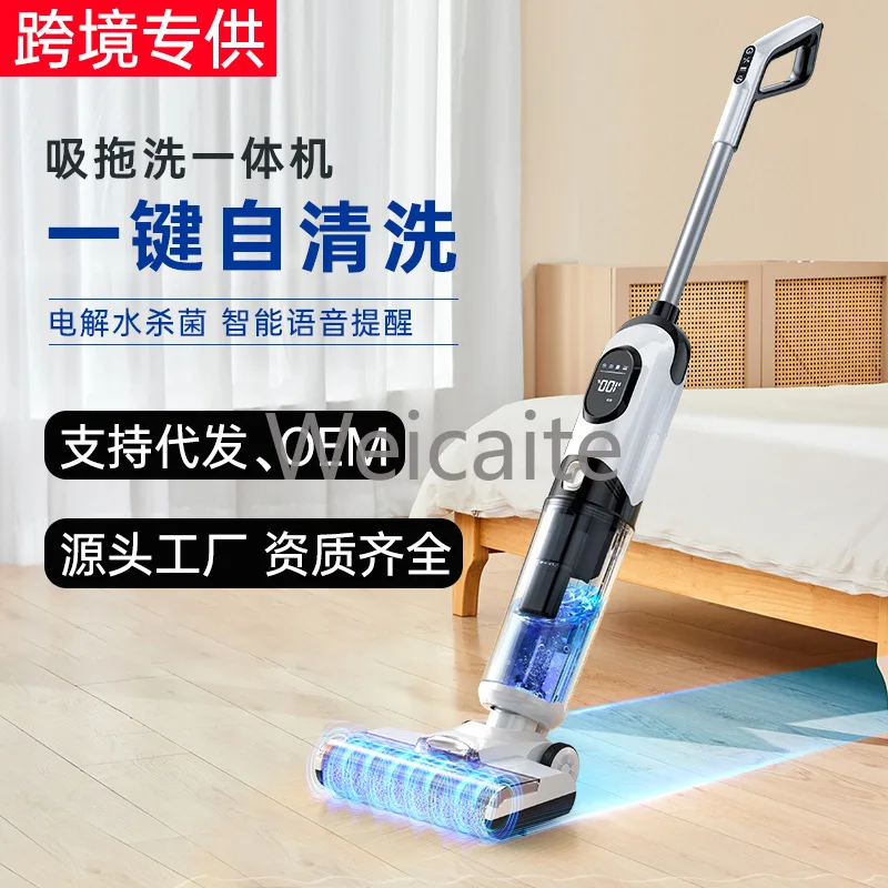 

Intelligent Washing Machine Household Automatic Sweeper Vacuum Cleaner Mopping Machine All-in-one Machine Sterilization