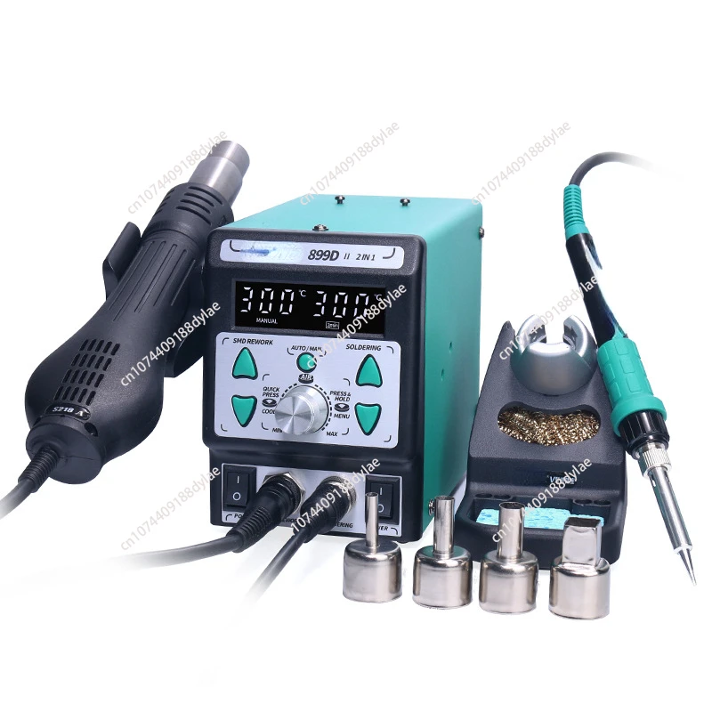 Digital display two-in-one hot air gun welding table temperature regulation soldering iron dismantling welding