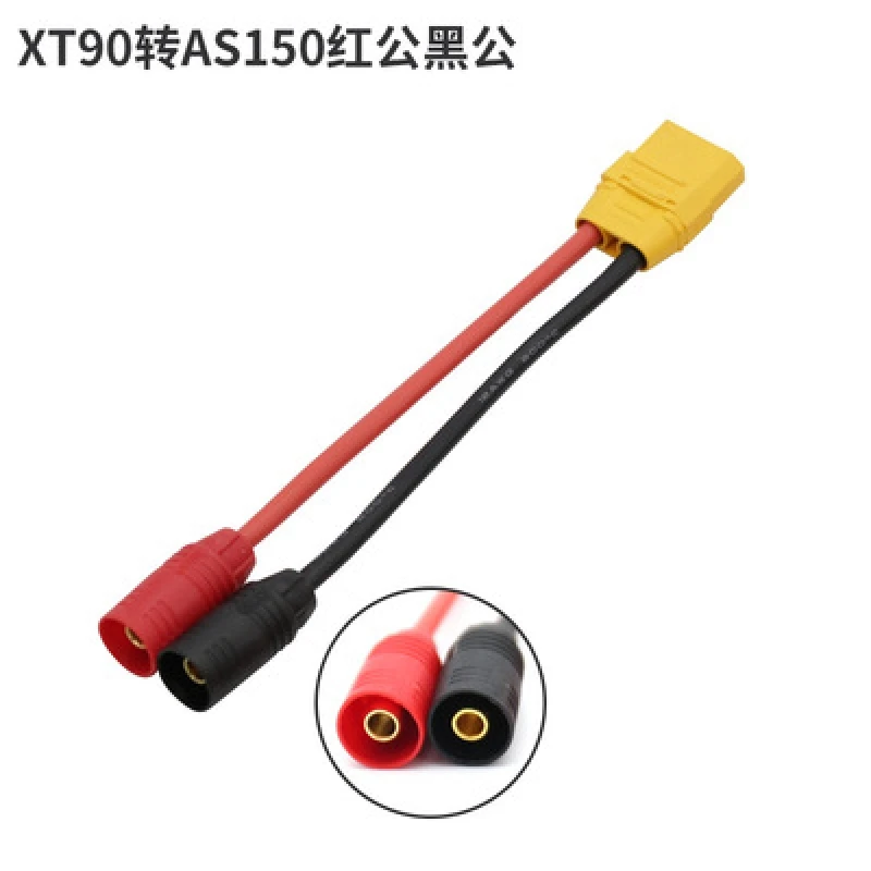 Amass xt90 turn xt60 as150 xt150 macho fêmea bala conector anti faísca para rc diy fpv quadcopter motor sem escova