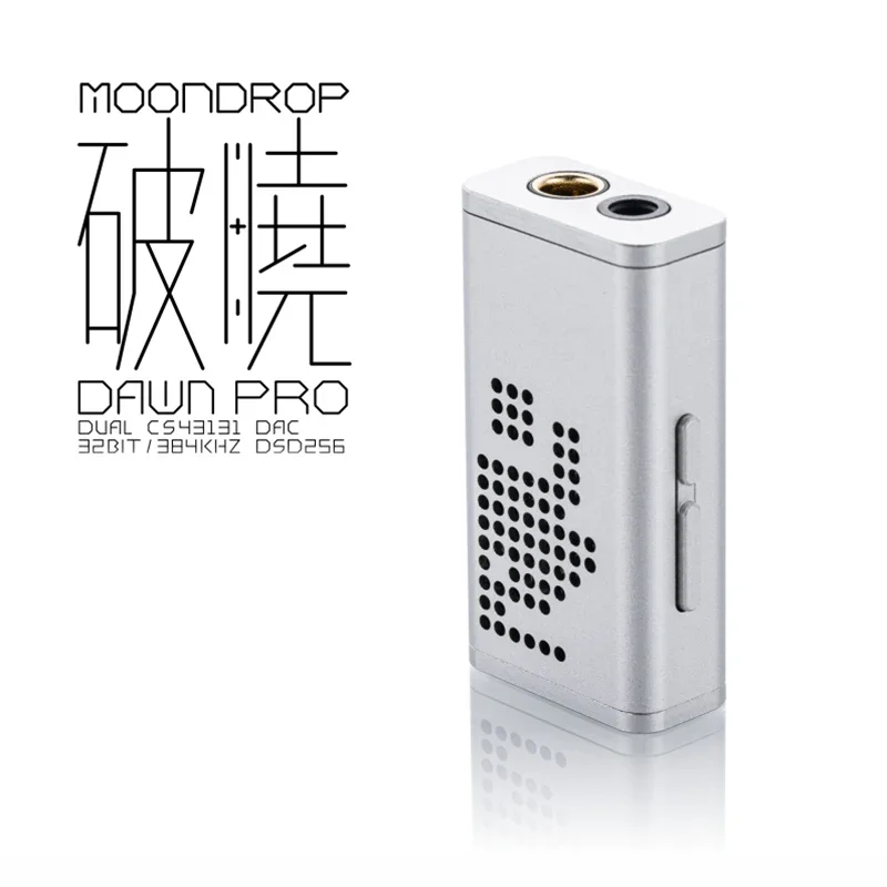 مكبر صوت DAC USB محمول من MOONDROP ، Pro ، مزدوج CS43131 ، DSD256 ، PCM 32 ، KHZ ، Type-C ، المدخلات