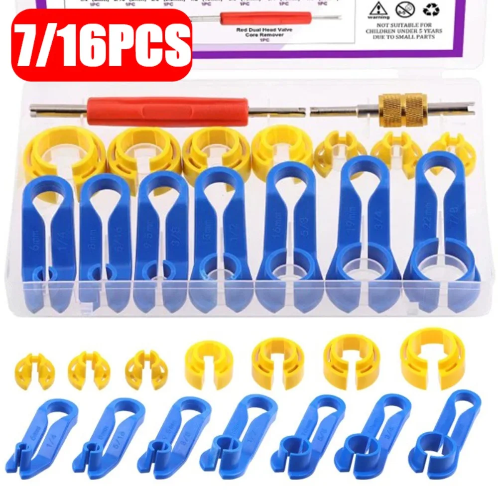 

Набор инструментов для быстрого отсоединения топливных и масляных шлангов (7/16 шт.): съемник клапанов и сердечников, инструмент для снятия шлангов охладителя трансмиссионного масла