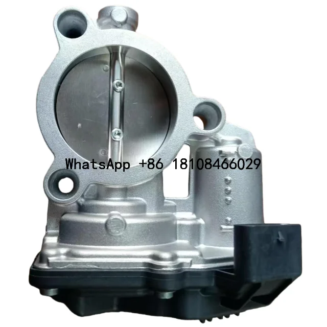 High Quality Thrott… - image