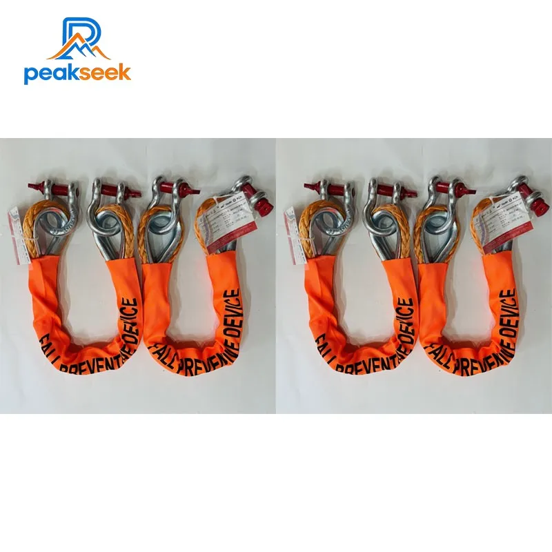 PeakSeek Lifeboat Fall Preventive Device UHMWPE 24mmx1m Liferaft FPD Sling with CCS/BV Certificates 4PCS