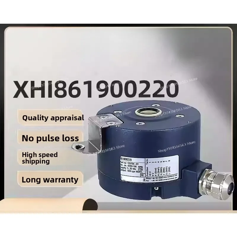 

XHI861900220 Wind Power Encoder, 1024/2048 PPR High Precision, Industrial Speed Sensor for Steel Mill Applications