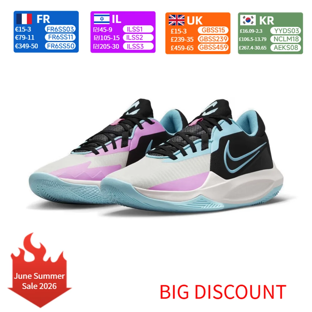

Nike Precision 6 Running Shoes Stability Support Cushioning Lightweight Breathable for Daily Training DD9535-102